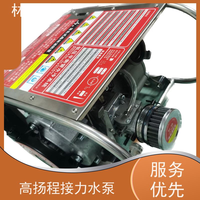 林晟牌 矿山高压泵 大流量水泵 适用于各种场 可按需定制