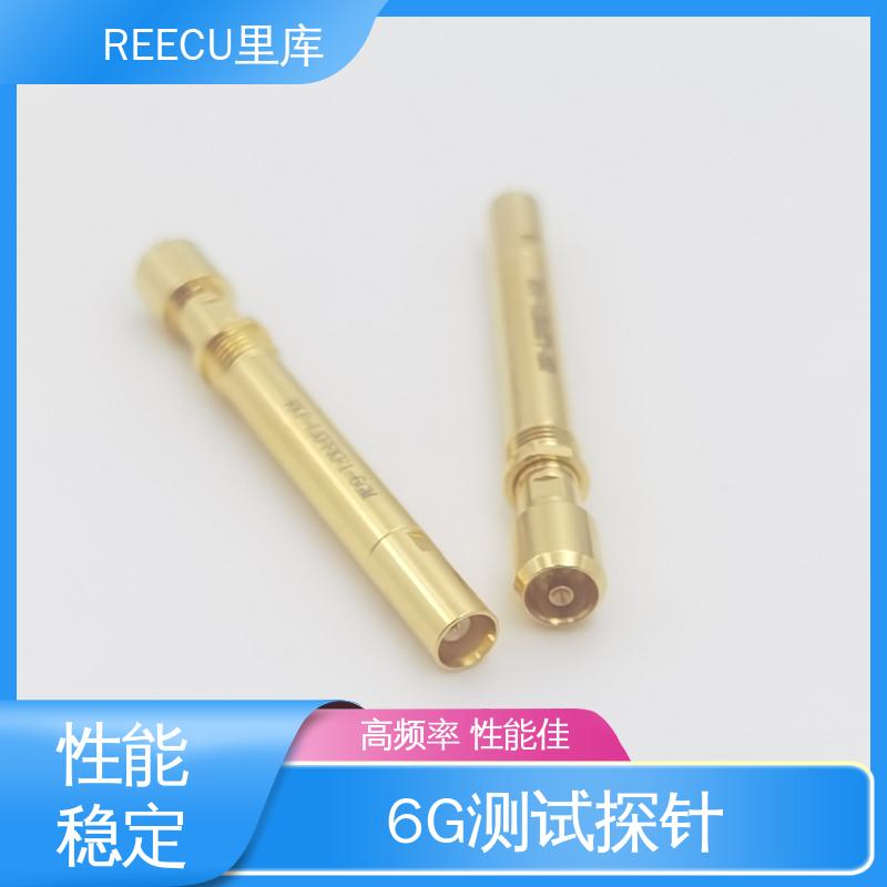 REECU 摄像头探针 高频率 性能佳 耐大电流 品质可信
