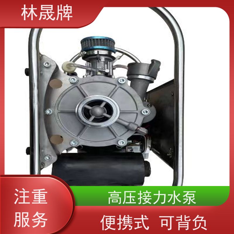 林晟牌 户外消防泵 灭火水泵 使用方便 支持定制