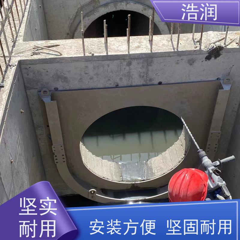 浩润 地埋式柔性截流井 安装方便 坚固耐用 长期供应