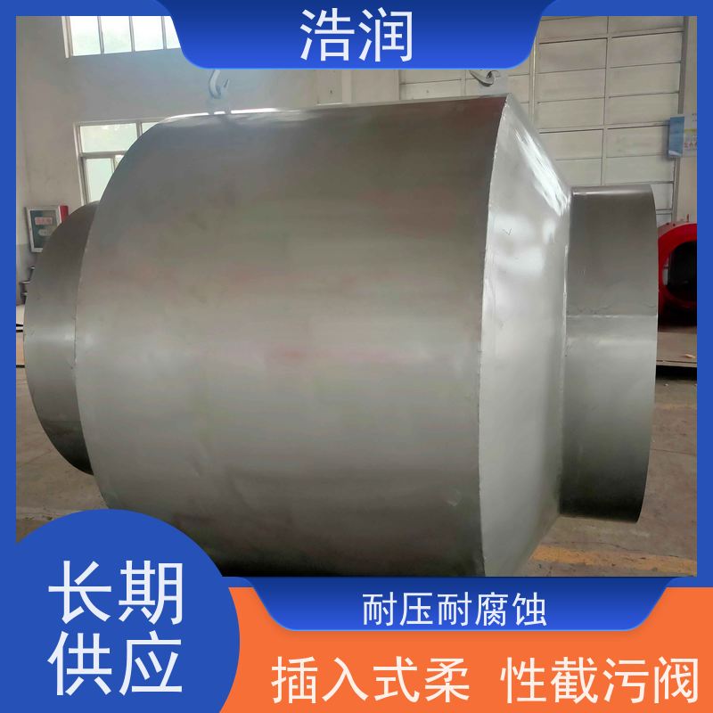 管中型防倒灌器 柔性止水阀 防倒流装置 品质可信