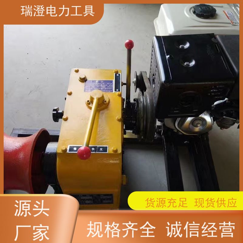 瑞澄金属机具 电力施工 电缆铺设机 经济实用 源头厂家