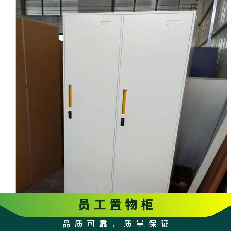 金属 员工宿舍更衣柜 按需供应 成人 支持定制 浩安特铁皮储物矮柜