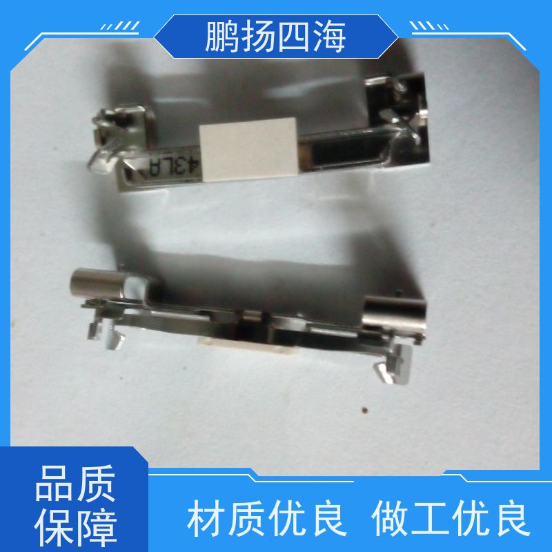 - 鹏扬四海 TE泰科1-1903128-4 库存 可以订货 原装优势