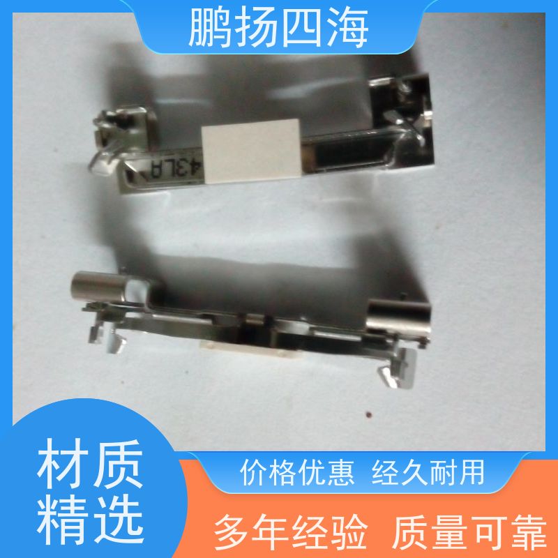 - 鹏扬四海 molex莫仕39281083 库存 可以订货 原装优势