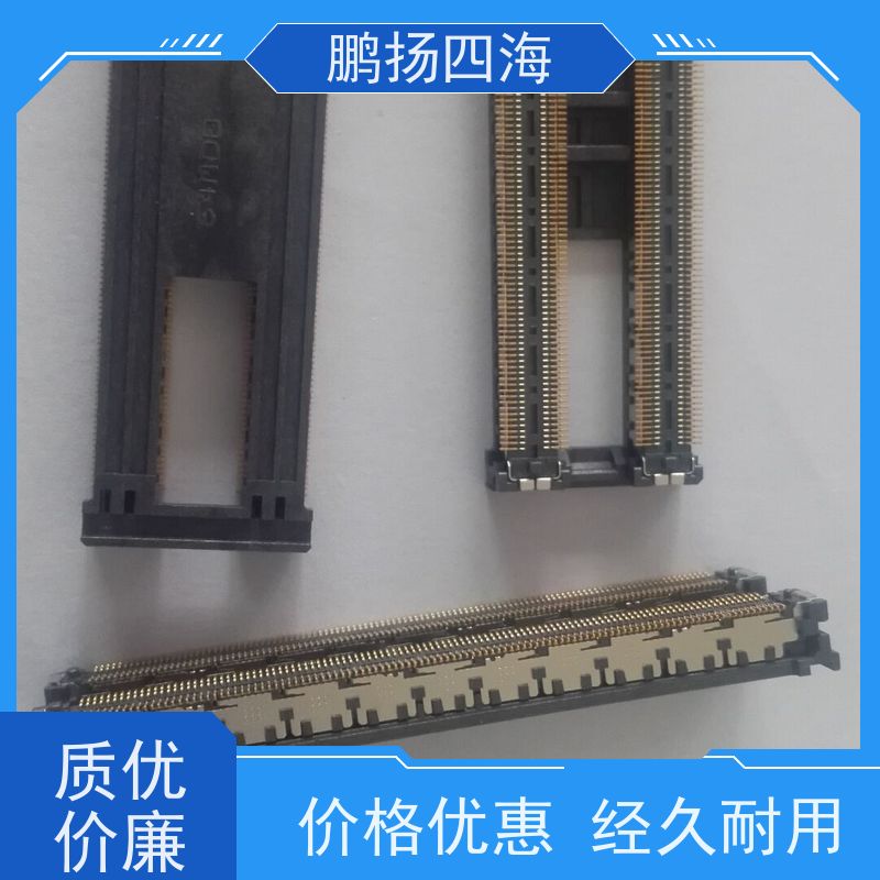 - 鹏扬四海 copal S-7071ETB 库存 可以订货 原装优势