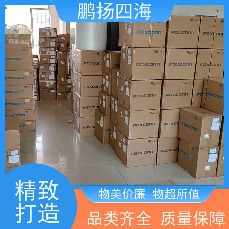 - 鹏扬四海 厚声Uniohm 181207J0562T4E 库存 可以订货 原装优势