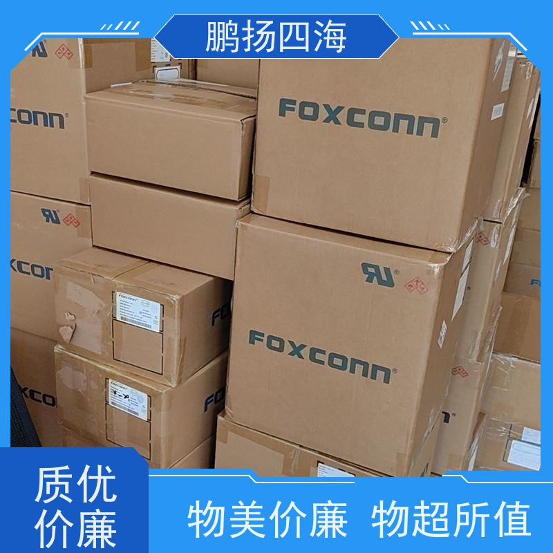 - 鹏扬四海 TDK AUTO CGA3E2X7R1H104KT0Y0S 库存 可以订货 原装优势