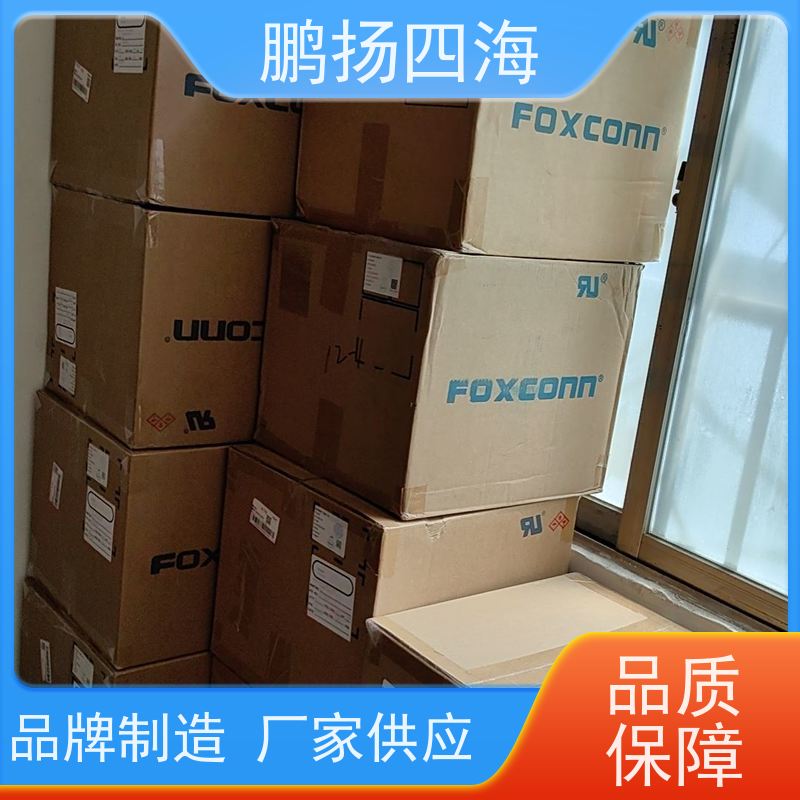 - 鹏扬四海 molex莫仕560125-0300 库存 可以订货 原装优势