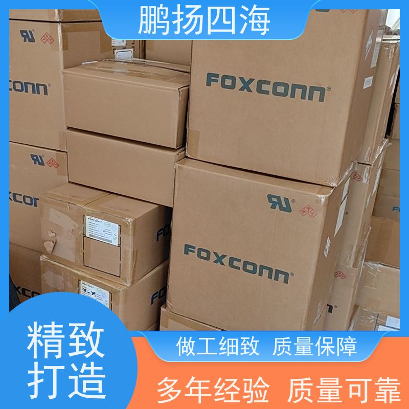 - 鹏扬四海 JST压着端子SZN-002T-P0.7K 库存 可以订货 原装优势