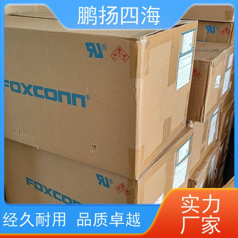 - 鹏扬四海 molex莫仕1501761021 库存 可以订货 原装优势