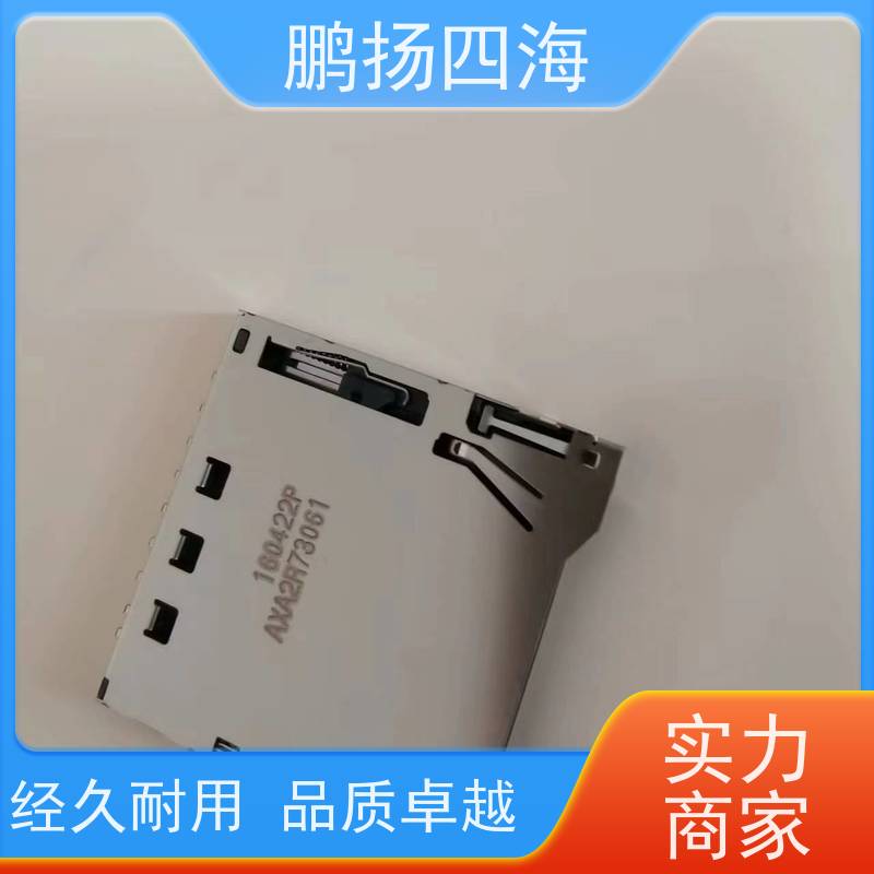 - 鹏扬四海 HONDA PCR-E20MD+ 库存 可以订货 原装优势