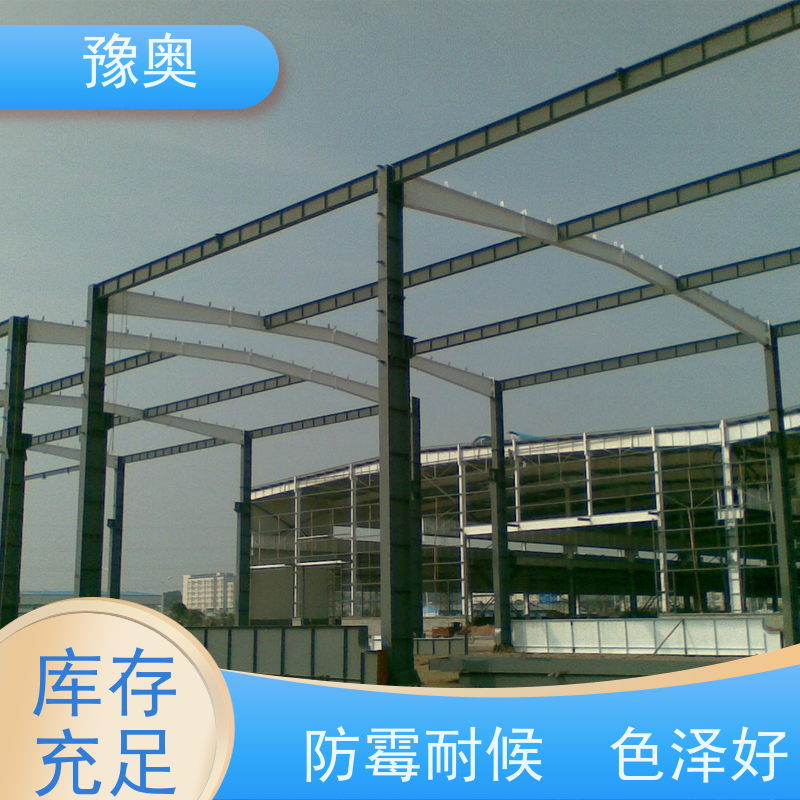 豫奥 FHTL 防火涂料厂 涂层密度小 品类齐全 经久耐用