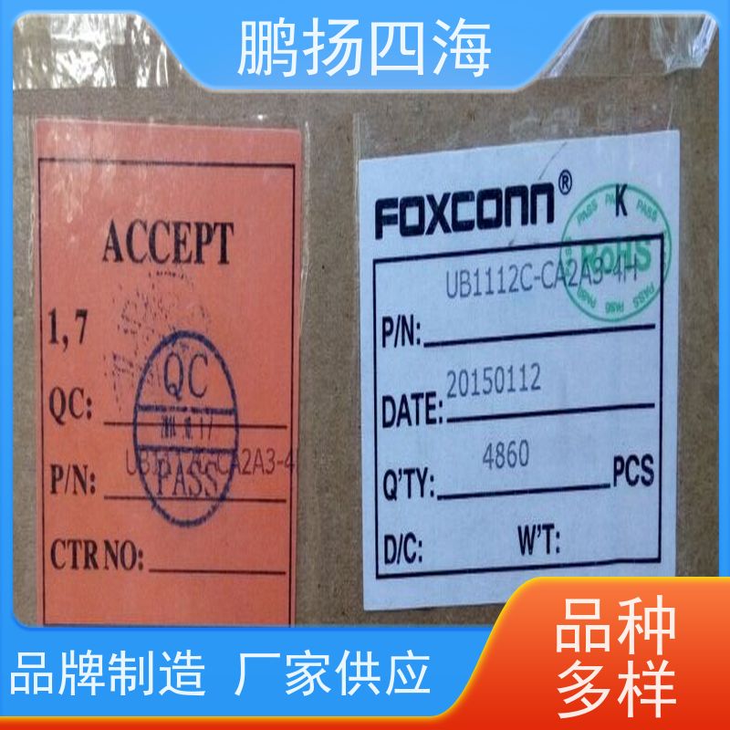 - 鹏扬四海 ACON连展BB1P4-40K6J11 库存 可以订货 原装优势