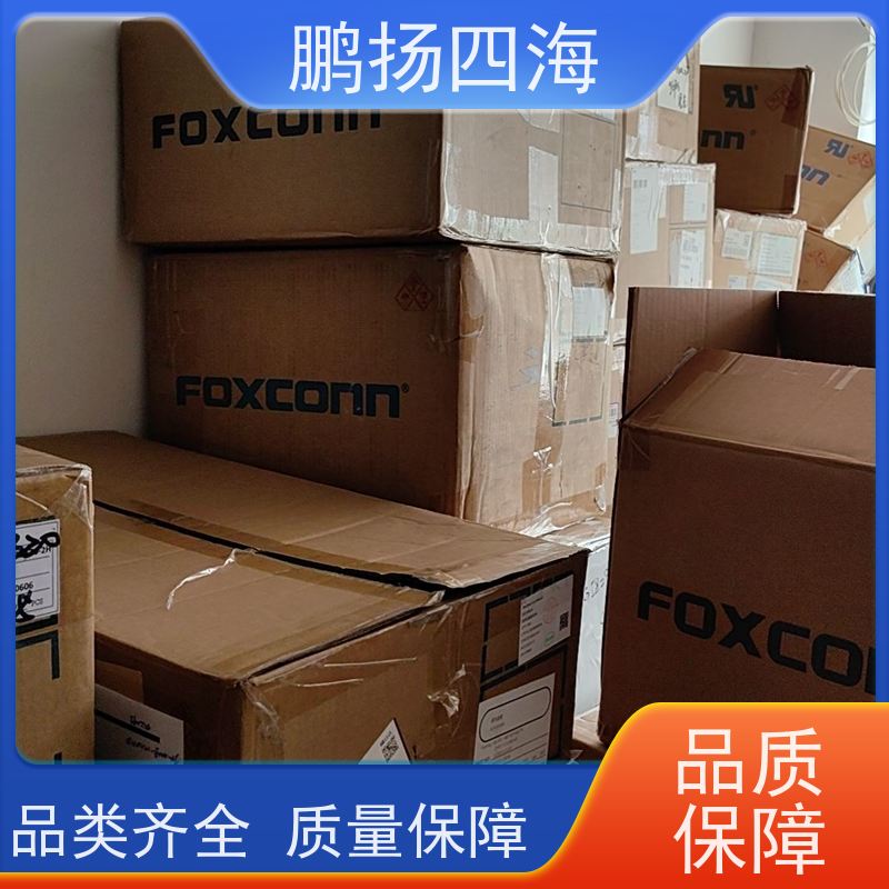 - 鹏扬四海 molex莫仕39012045 库存 可以订货 原装优势