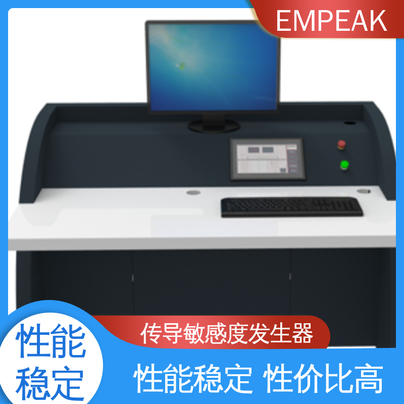 EMPEAK 高功率微波试验系统设备 稳定性好 可靠性高