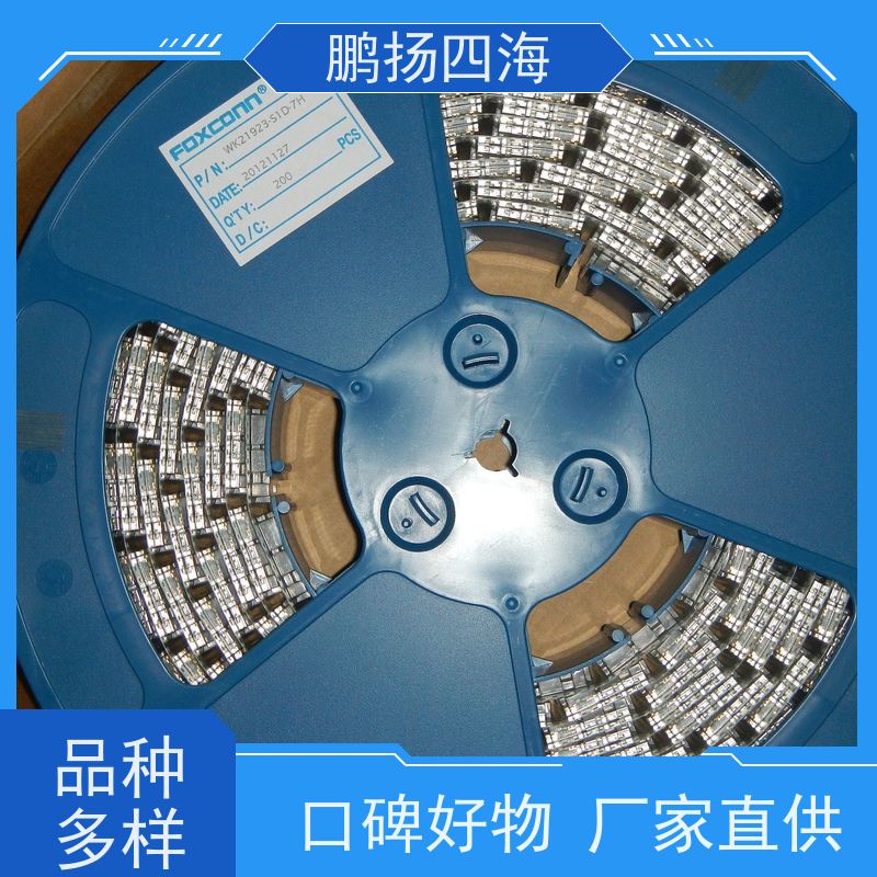 - 鹏扬四海 TE泰科2106646-1 库存 可以订货 原装优势
