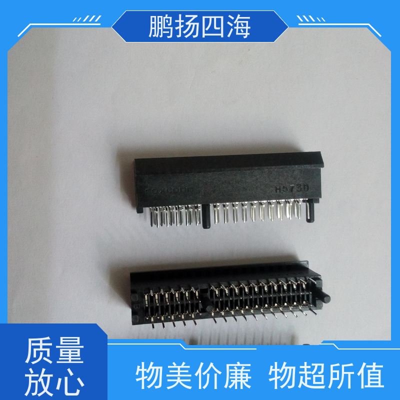- 鹏扬四海 WE伍尔特750311564 库存 可以订货 原装优势