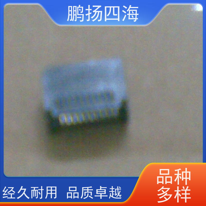 - ASM1182E 鹏扬四海 ASMEDIA/祥硕 芯片 库存 可以订货 原装优势