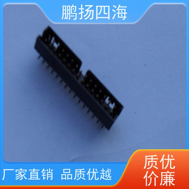 - 鹏扬四海 先科电子 GS12281 Semtech 库存 可以订货 原装优势