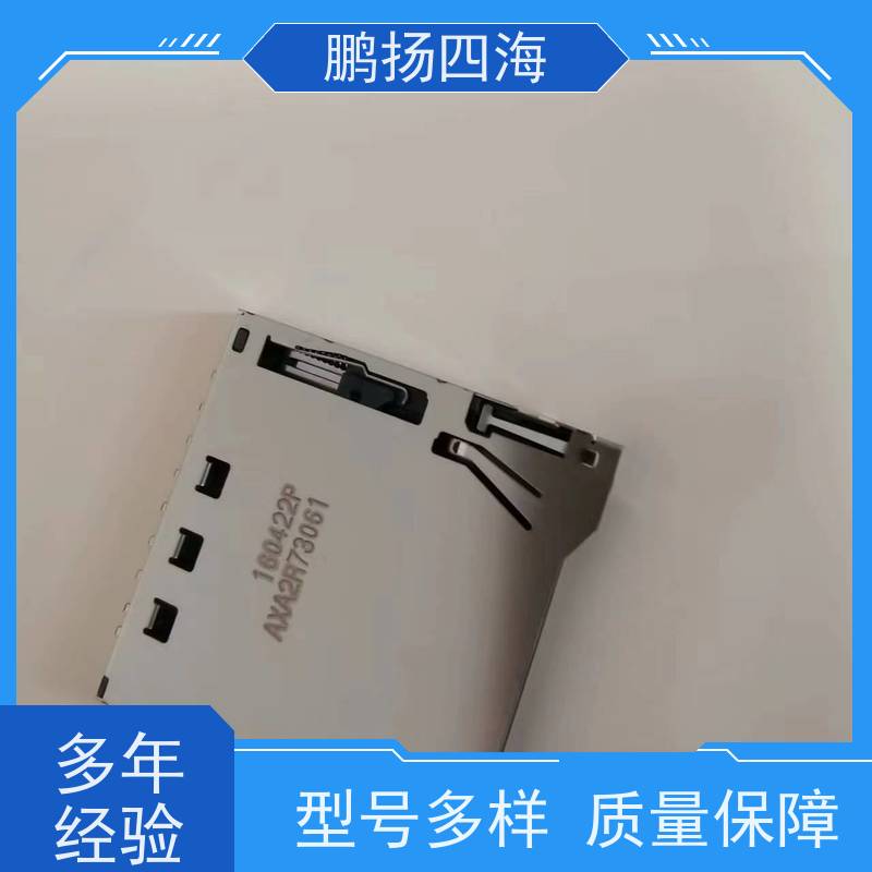 - ASM1184E 鹏扬四海 ASMEDIA/祥硕 芯片 库存 可以订货 原装优势