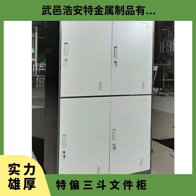 多门 更衣柜 办公等多种场合适用 钢制 来图加工 教室彩色书包柜厂家