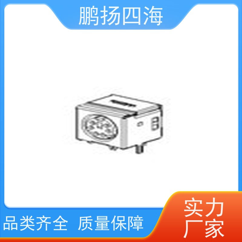 - 鹏扬四海 IPEX爱沛20455-030E-66 库存 可以订货 原装优势