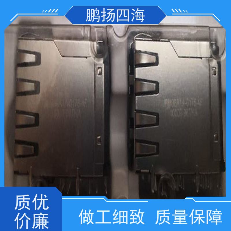 - 鹏扬四海 FOXCONN富士康JPD1030-N521-4F 库存 可以订货 原装优势