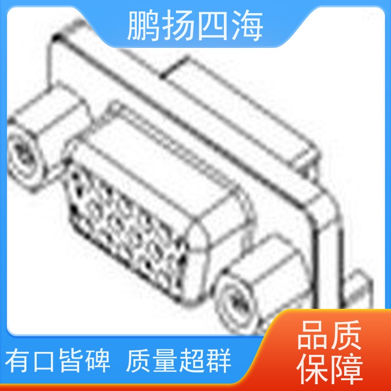 - 鹏扬四海 TE泰科1-480701-0 库存 可以订货 原装优势