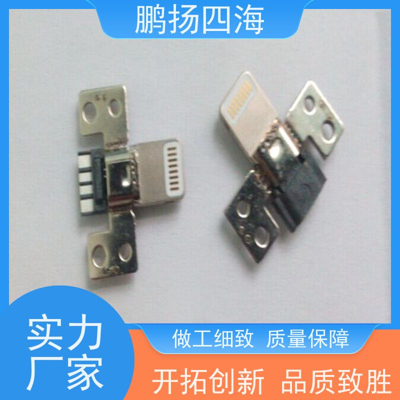 - 鹏扬四海 JST压着端子XHP-8 库存 可以订货 原装优势