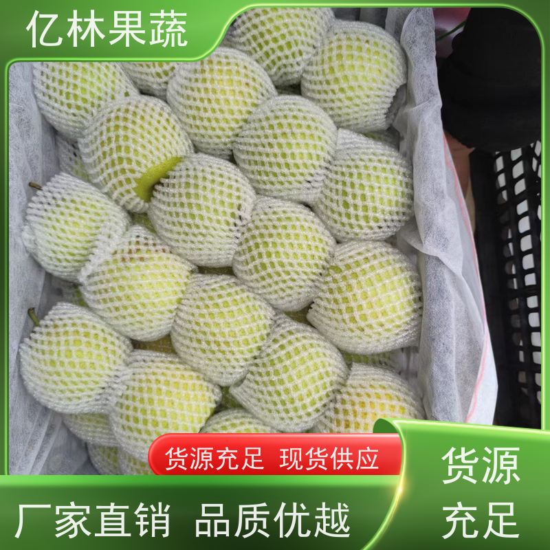 基地供应 三公分现挖现发 品种齐全 根系饱满成活率高 七月酥梨树苗