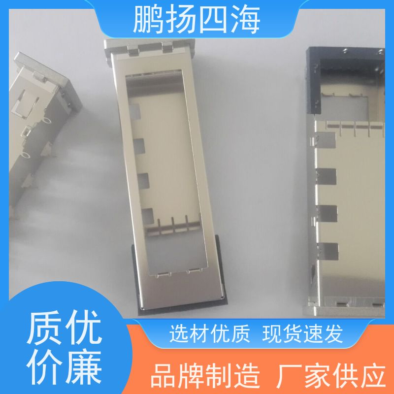 LU25683-A001-9H 连接器 FOXCONN富士康 库存 可以订货 原装优势