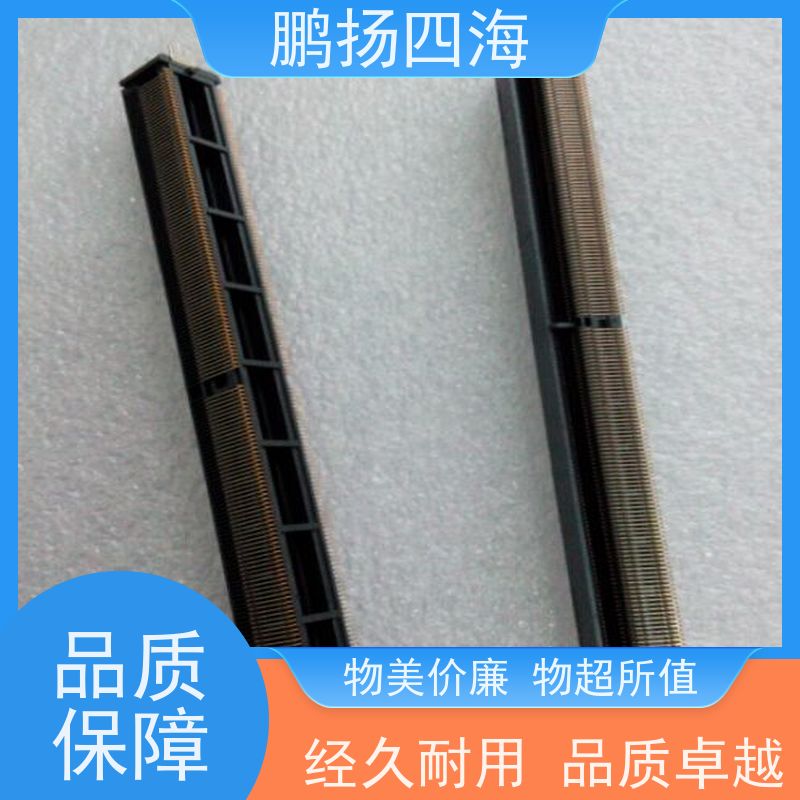 - 鹏扬四海 molex莫仕22272021 库存 可以订货 原装优势