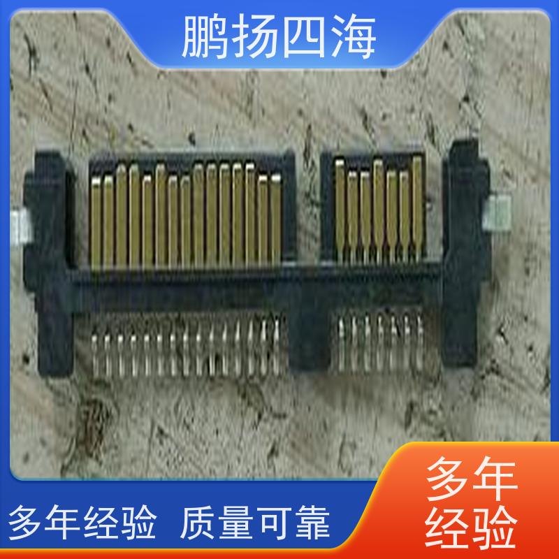- 鹏扬四海 molex莫仕076045-5001 库存 可以订货 原装优势