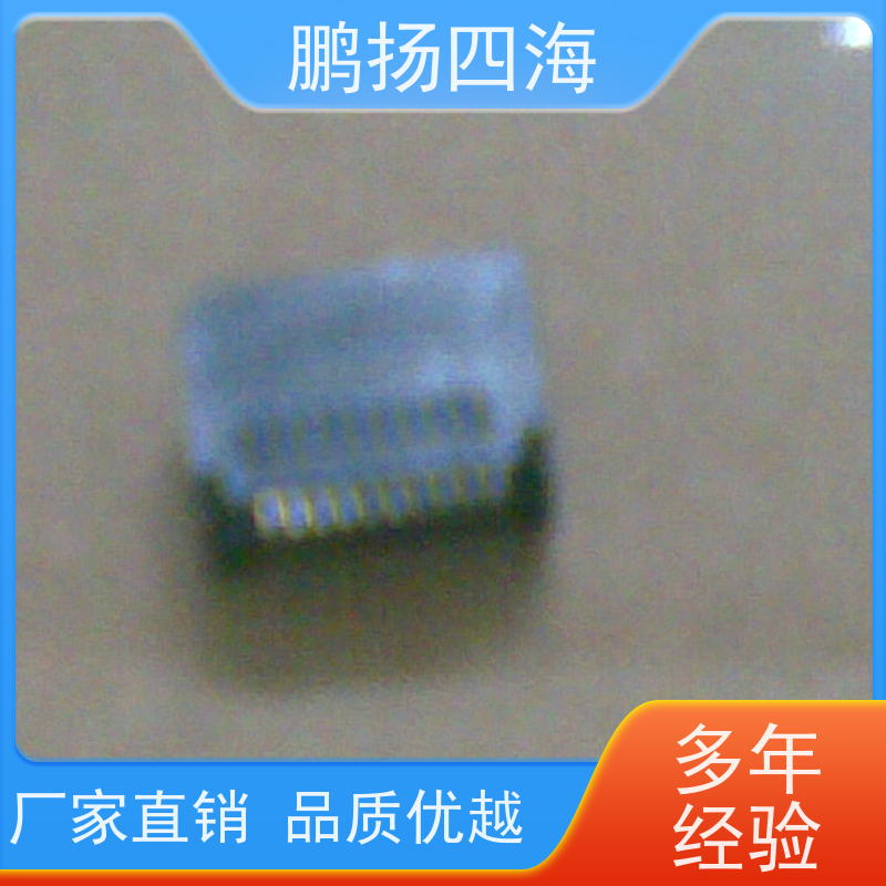 - 鹏扬四海 TE泰科1-66359-4 库存 可以订货 原装优势