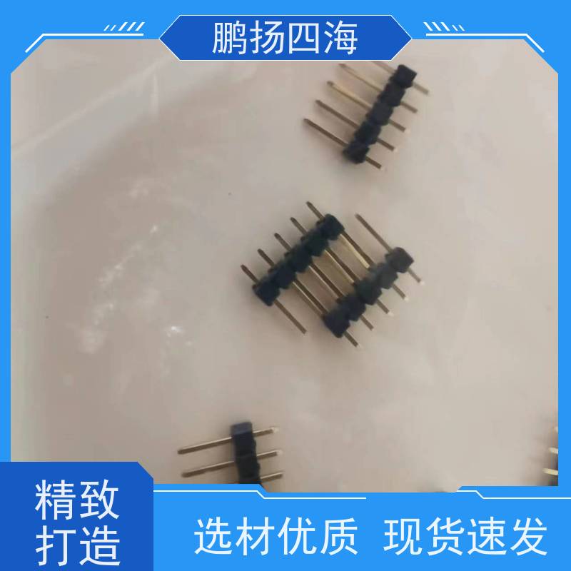 - 鹏扬四海 molex莫仕16021110 库存 可以订货 原装优势