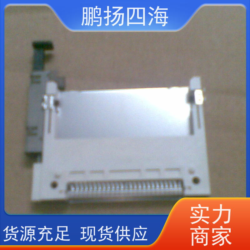- 鹏扬四海 TE泰科2322012-1 库存 可以订货 原装优势