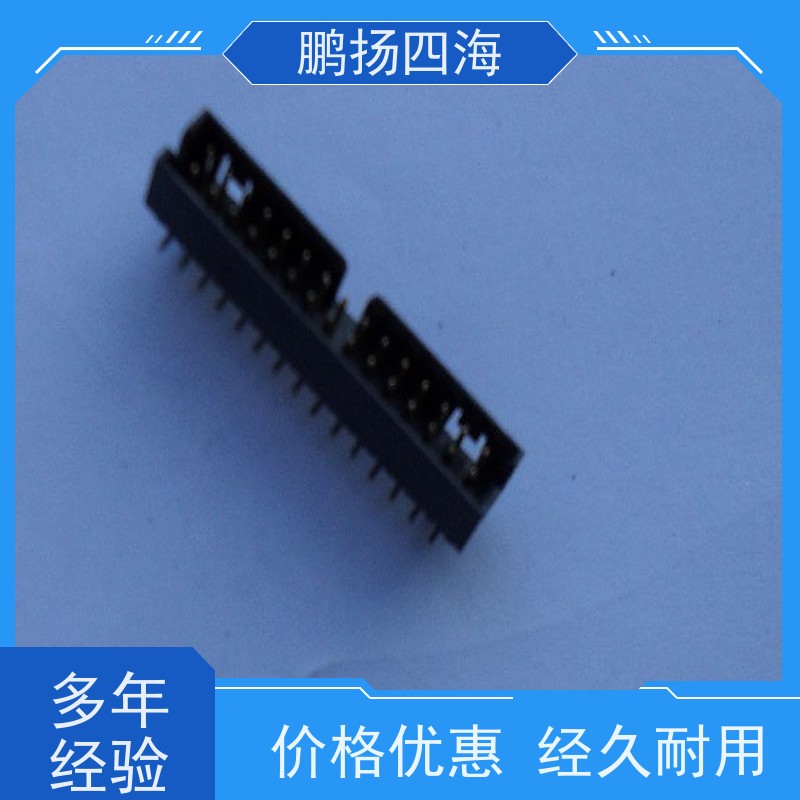 - 鹏扬四海 molex莫仕39012060 库存 可以订货 原装优势