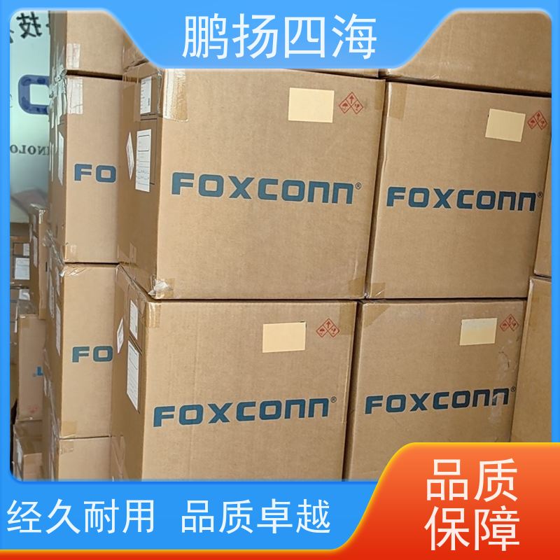- 鹏扬四海 molex莫仕055932-0230 库存 可以订货 原装优势