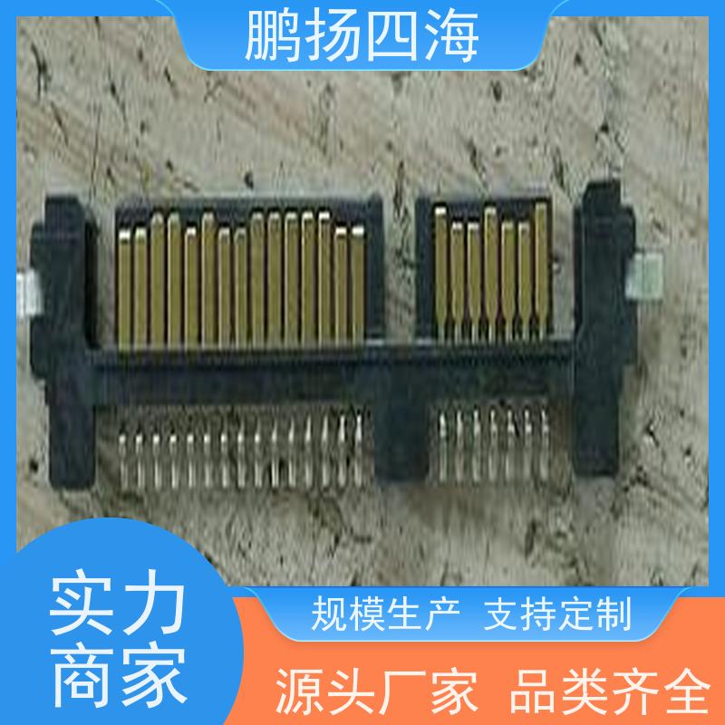 - 鹏扬四海 TE泰科1-2834204-4 库存 可以订货 原装优势