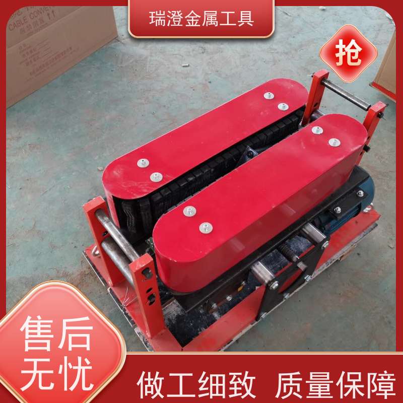 瑞澄电力工具 供应 电缆输送敷设机 承载能力强 严格品控