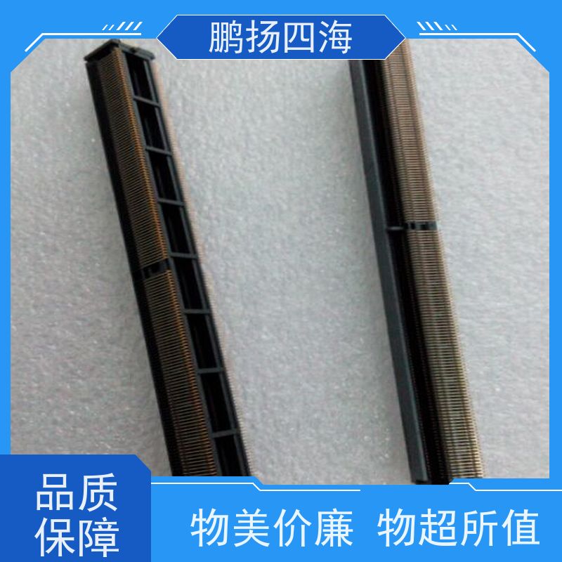 - 鹏扬四海 TE泰科1879363-9(THS7547RJ) 库存 可以订货 原装优势