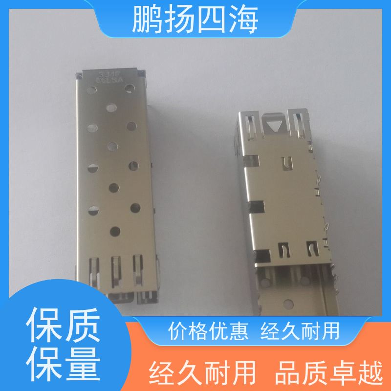 - 鹏扬四海 JST压着端子B2PS-VH(LF)(SN) 库存 可以订货 原装优势