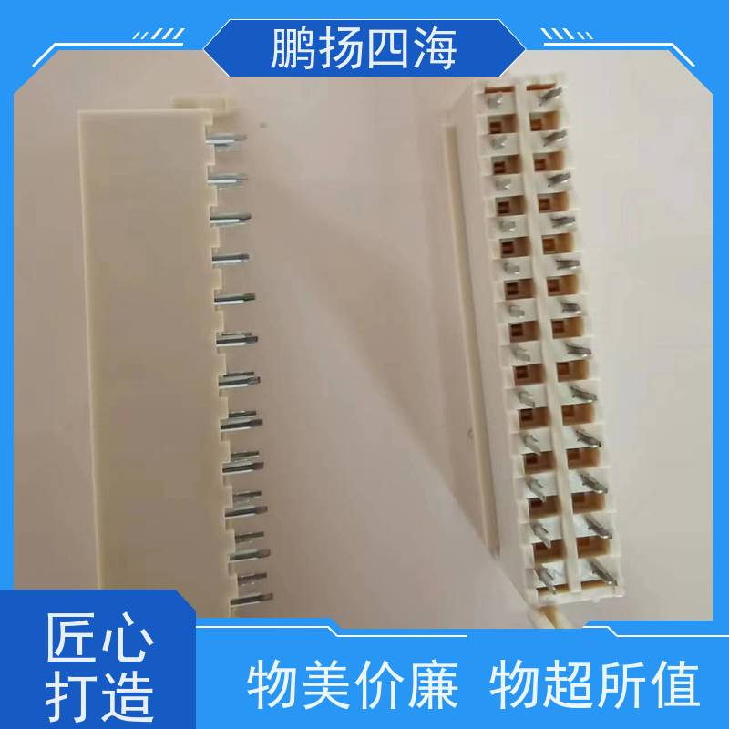 - 鹏扬四海 JST压着端子XARR-08VF 库存 可以订货 原装优势