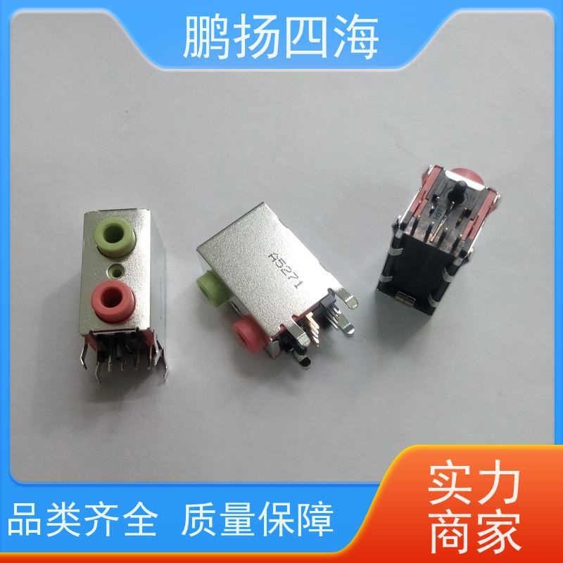- 鹏扬四海 molex莫仕034824-0164 库存 可以订货 原装优势