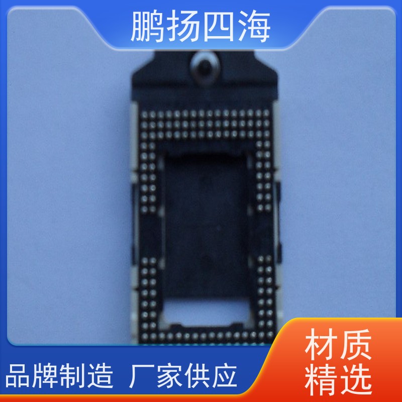 - 鹏扬四海 TE泰科1-2834192-4 库存 可以订货 原装优势