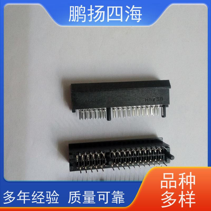 - 鹏扬四海 TE泰科1-2271888-0 库存 可以订货 原装优势