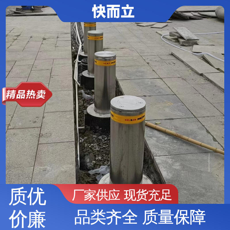 图6