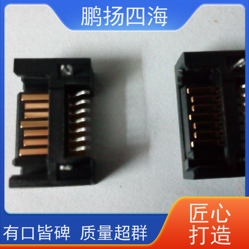 - 鹏扬四海 TDK AUTO CGA5L3X7R1H225KT0Y0N 库存 可以订货 原装优势