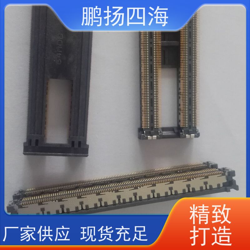- 鹏扬四海 molex莫仕105133-0002 库存 可以订货 原装优势